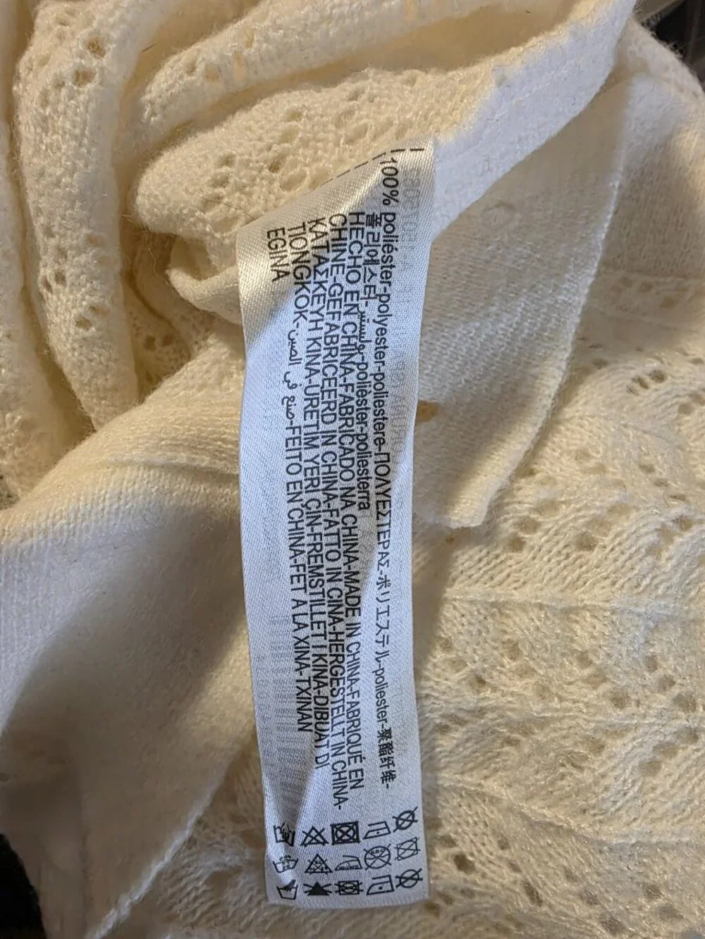 NWOT Zara Openwork Soft Polo Shirt - Beige Size M - Picture 9 of 9